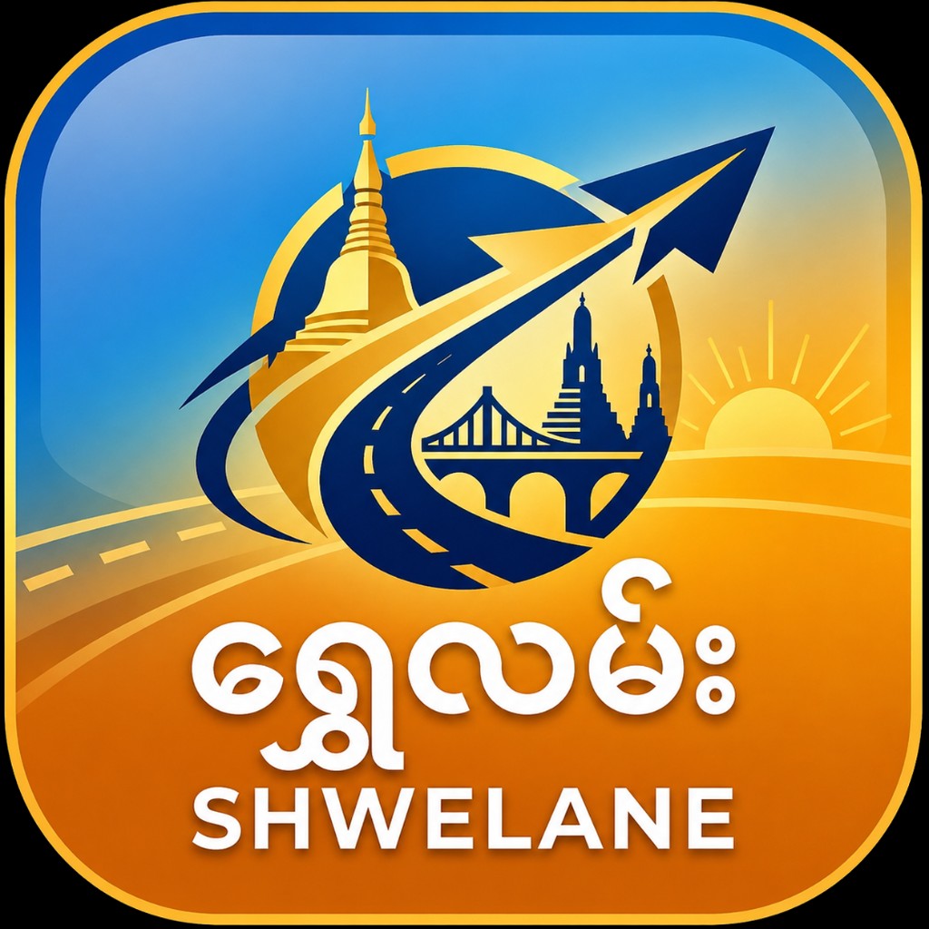 Shwelane logo
